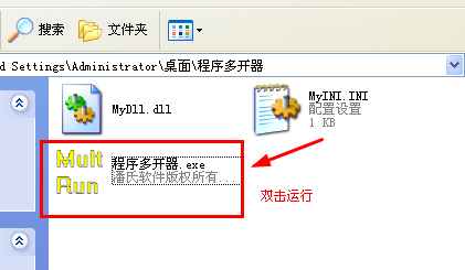 第一步
