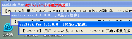 第三步
